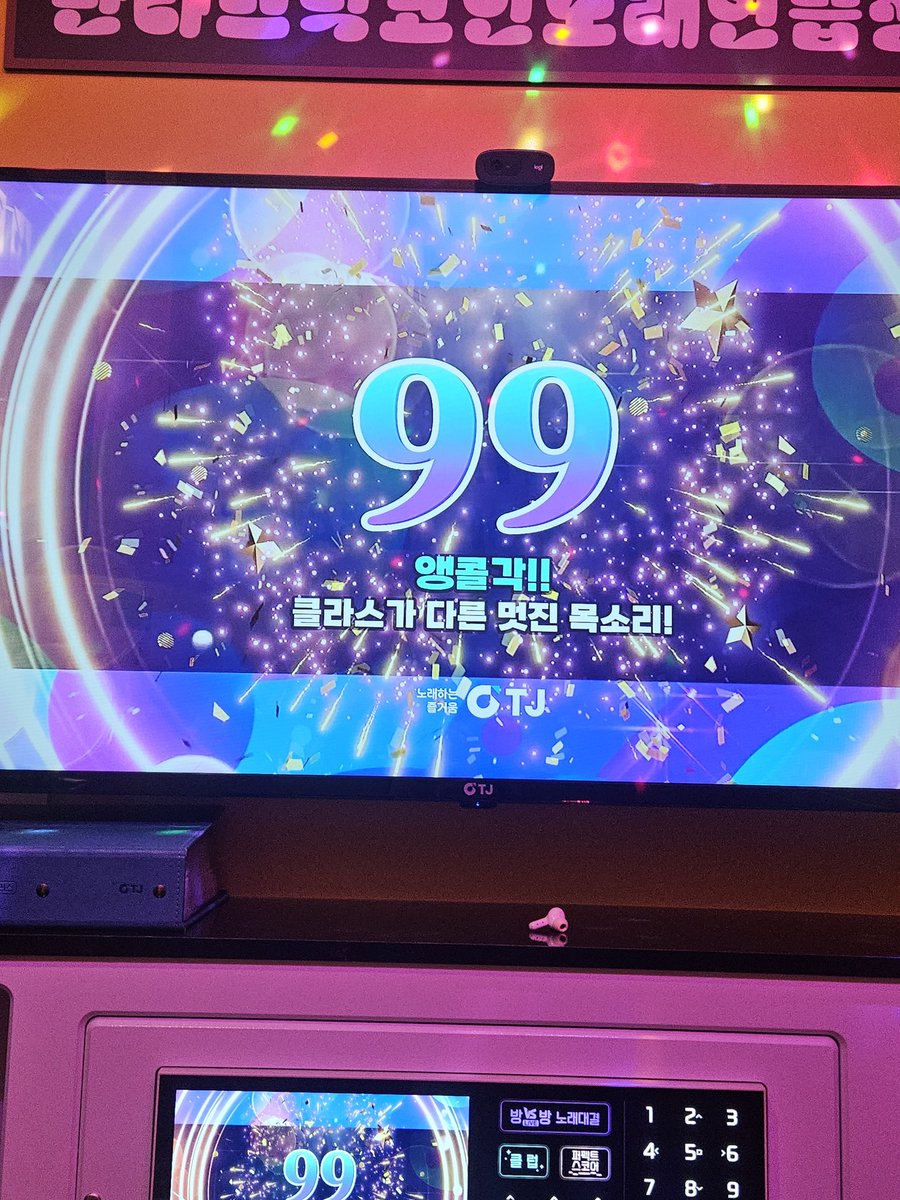 White_Ram04's tweet photo. 예에에에에~~~~!!
목 아프다!! https://t.co/GXNWMn0RQ0
