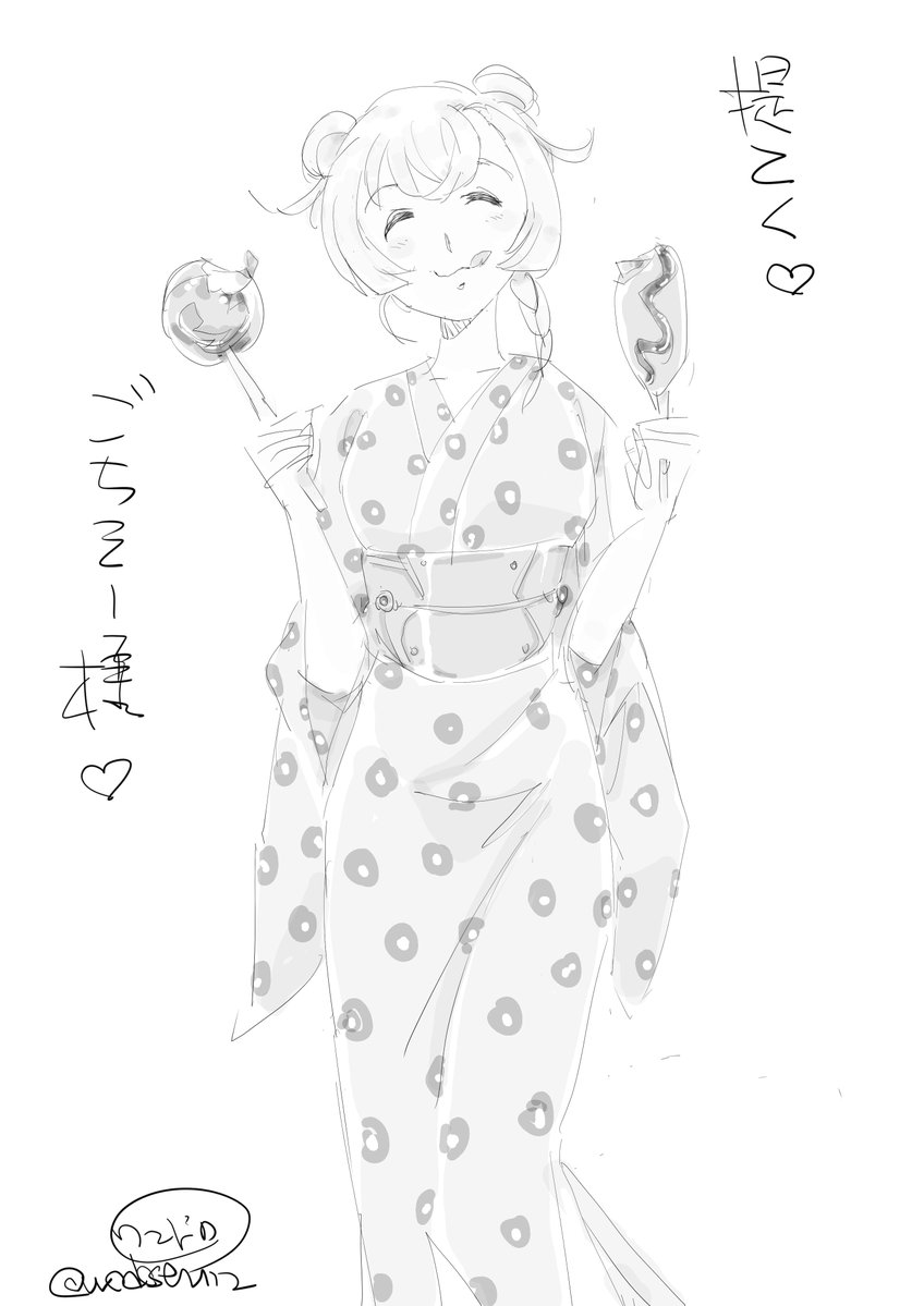 wadaseni2's tweet photo. しまね丸描こうかなとセリフを聞いてたら　なんか可愛そうな生い立ちっぽいんで笑顔でお祭りを楽しんでるしまね丸をワンドロ　実は陸軍艦はあんまり知らんから想像　艤装が複雑すぎるから浴衣で
#艦これ版深夜の真剣お絵描き60分一本勝負 #艦これ版真剣お絵描き60分一本勝負_20260930 https://t.co/4f5w4hcgcq
