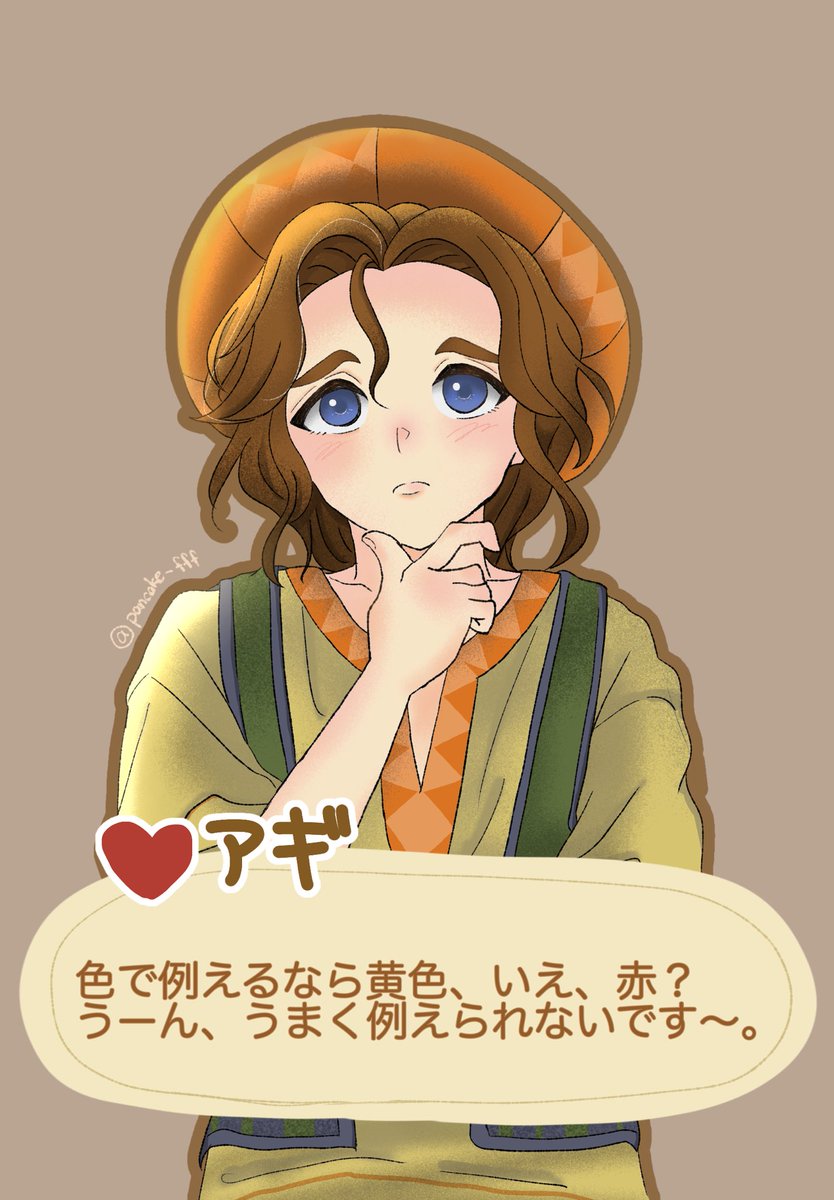 pancake_fff's tweet photo. ⚠️恋人後セリフネタバレちゅうい

好きなセリフを添えて＿＿ver https://t.co/mbIUwxzmhM