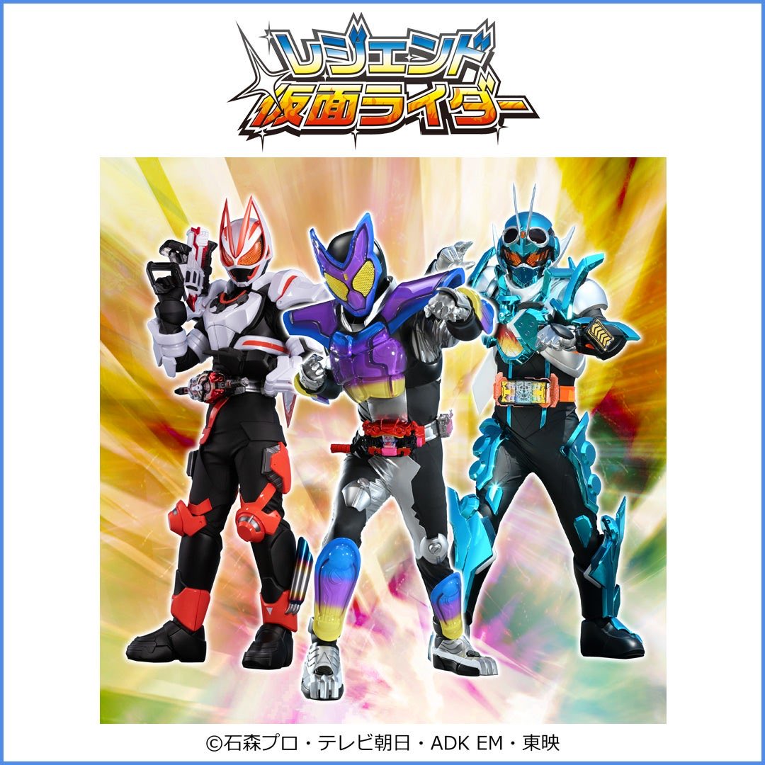 UltraRider_show's tweet photo. 2026年
10/18(日)イオンモール名取（宮城県）

レジェンド仮面ライダーがやってくる！
握手撮影会
登場ヒーロー
・仮面ライダーガヴ
・仮面ライダーガッチャード
・仮面ライダーギーツ

https://t.co/DHIKFVwUdL https://t.co/mC5wVznw10