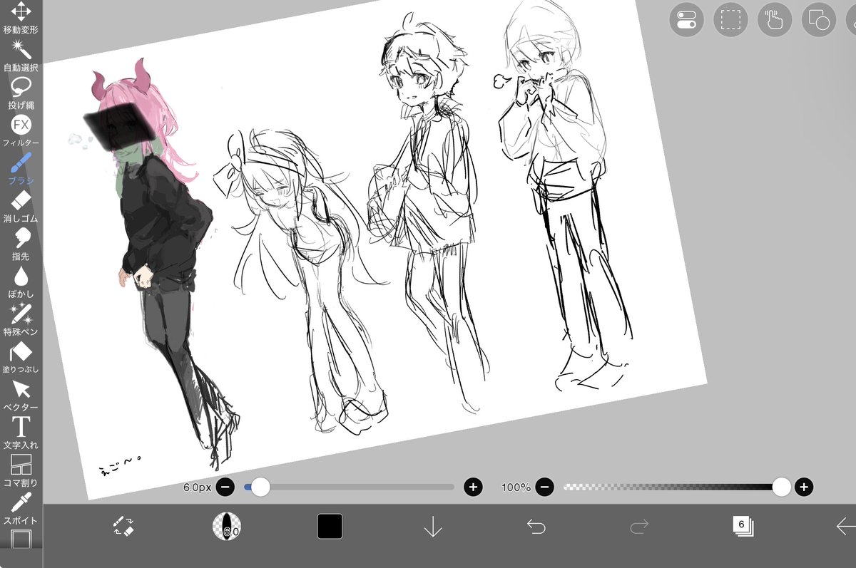koyotu2's tweet photo. 多分描き終わらないラフです https://t.co/54jAhv5YFP