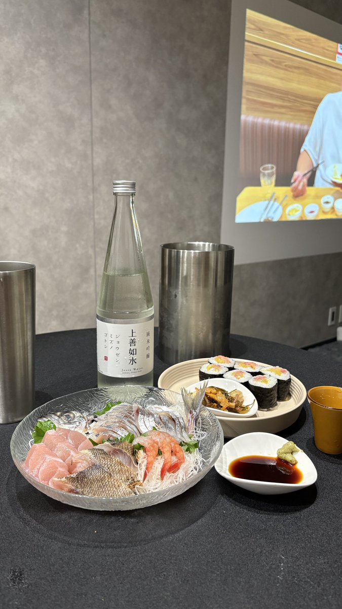 rakutaro0's tweet photo. のんびり働いて、夜は彼女と愛犬達と家で晩酌するのたまらんな。

収入に関しても今月も100万はしっかり超えた。

もう100万超えるのが普通になってるので、平均200万超え目指したい。

アダコン興味ある人気軽にDMください🙋🏻‍♂️ https://t.co/BYyb7ZscZs