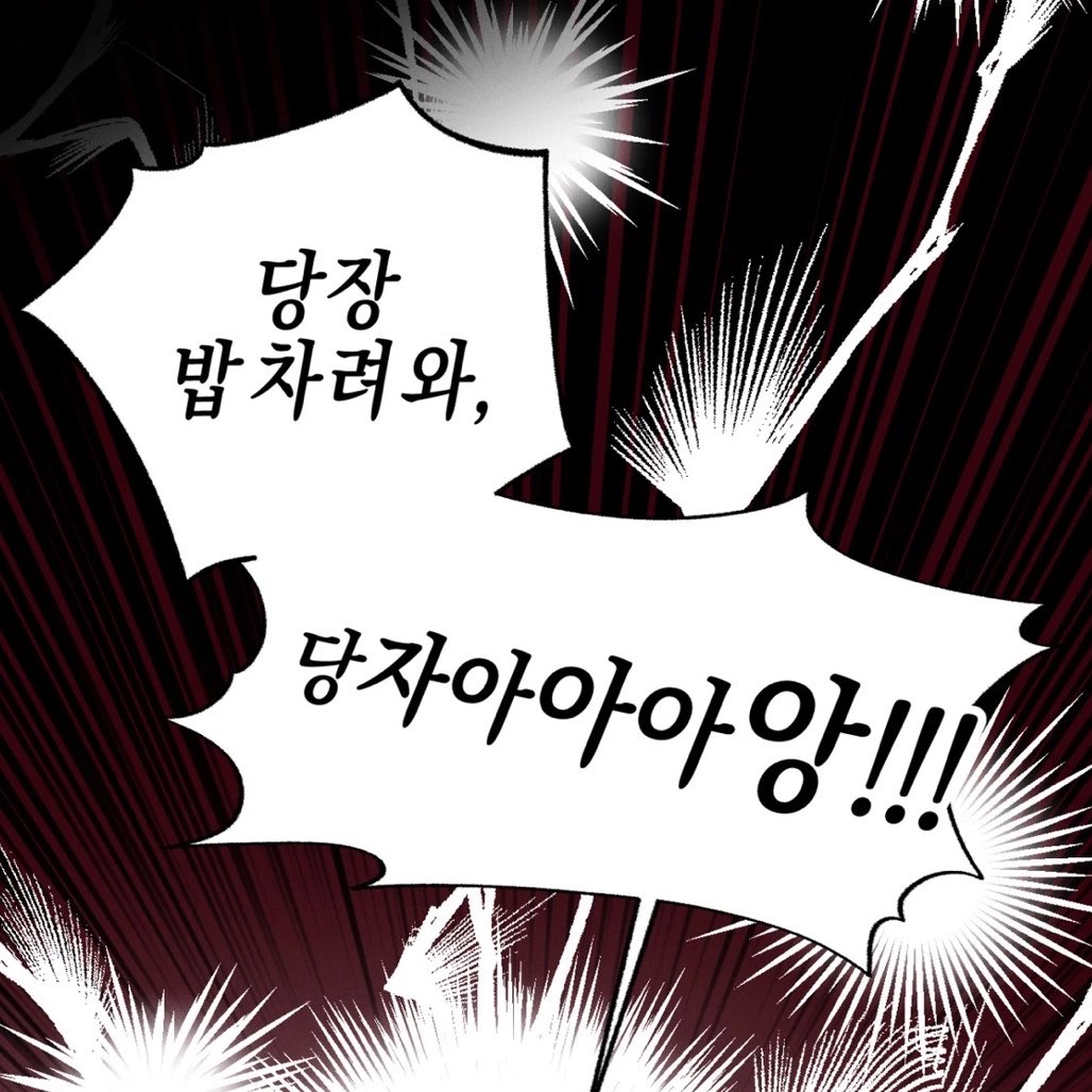 bbbotjjang's tweet photo. 와 진짜 매치안돼ㅋㅋㅋㅋㅋㅋㅋㅋㅋㅋㅋ https://t.co/JVLxPnsJLK