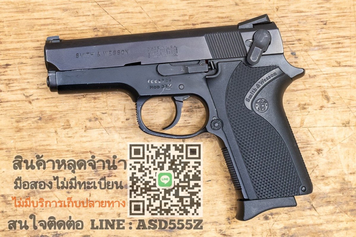 Ironhead1989's tweet photo. S&amp;W M3914  สภาพ 70%

1 1. 5 0 0 มีลูกแถม

-ตัวเปล่าไม่มีทะเบียน 
-สภาพก่อนเก็บงาน ถ่ายจากตัวจริง

ID LINE : ADS555Z (ตัวพิมพ์เล็ก) หรือคลิ้ก https://t.co/geov0na9KA

#ปืนเถื่อน #ปืนไม่มีทะเบียน #ปืนมือสอง #ปืนหักลำ #ปืนสวยๆ #ปืนของแท้ #ปืนหลุดจำนำ https://t.co/zIkZ15G0h8