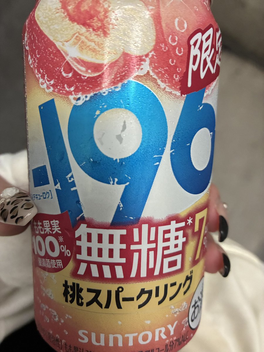 mmk6o6's tweet photo. べしょべしょ泣きながらもも、、、、、と呟いて購入、こんなに明日が嫌なの人生ではじめてです🎶 https://t.co/QHzNTaSpZI