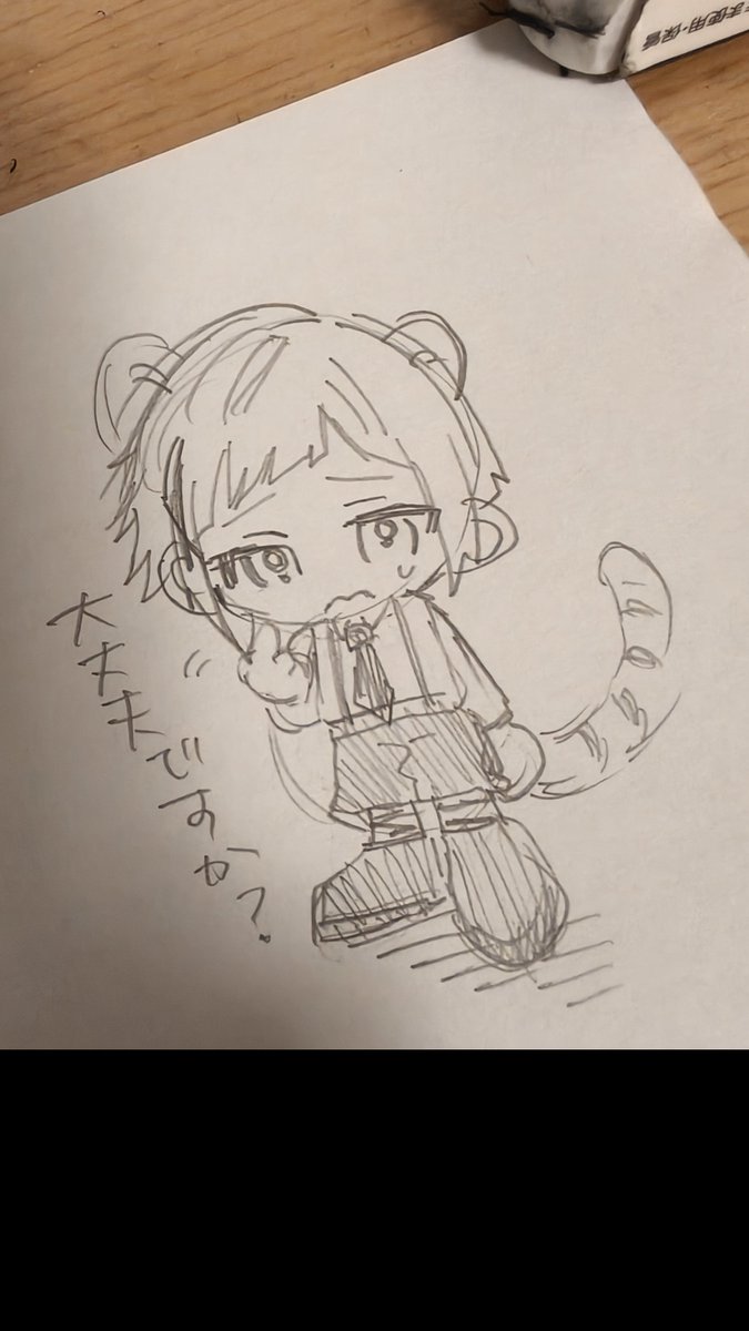 rikopin_08pn's tweet photo. 朔さんにお見舞いしてくれたあつぴぴ… https://t.co/7O4yDveQDQ