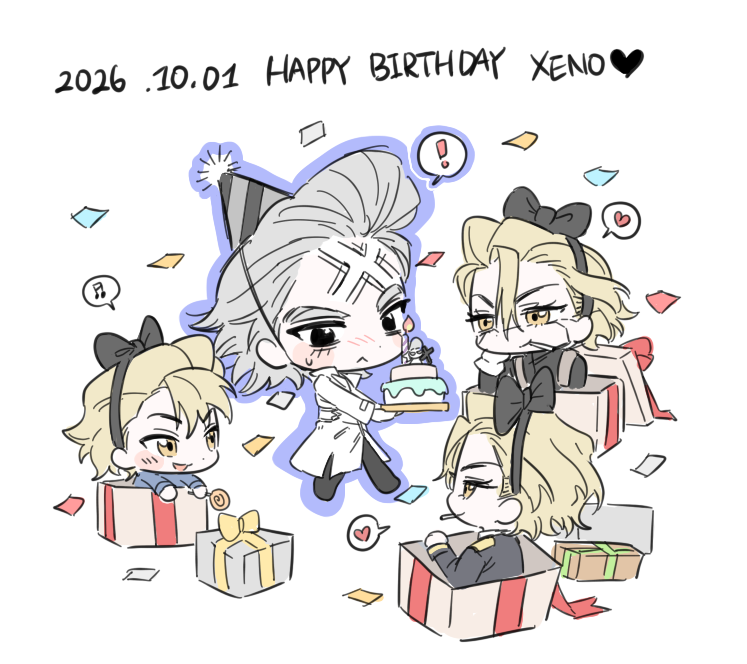 md100bl's tweet photo. 제노 생일 축하해~~~~~!! 사랑한다 ✖️🎉 https://t.co/WAtvGqxOE7