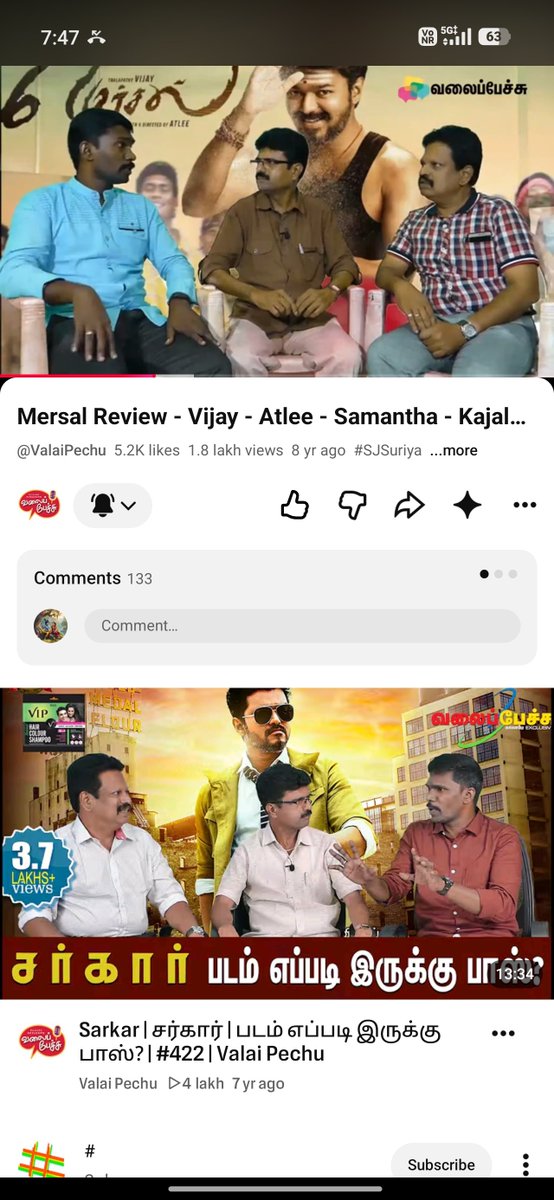 prem_as_leo's tweet photo. 2017ஆம் ஆண்டு தான் வலைப்பேச்சு பார்க்க ஆரம்பித்தேன் அன்றுமுதல் இன்றுவரை தினமும் உங்கள்வீடியோ பார்த்துவருகிறேன் 

 10ஆம்ஆண்டு அடியெடுத்துவைக்கும் வலைப்பேச்சுக்கு மனமார்ந்த 
 வாழ்த்துக்கள் 
@jbismi_offl @Anthanan_Offl @dearshakthi @valaipechu 
#10YearsOfValaipechu https://t.co/FLgXci1qoG