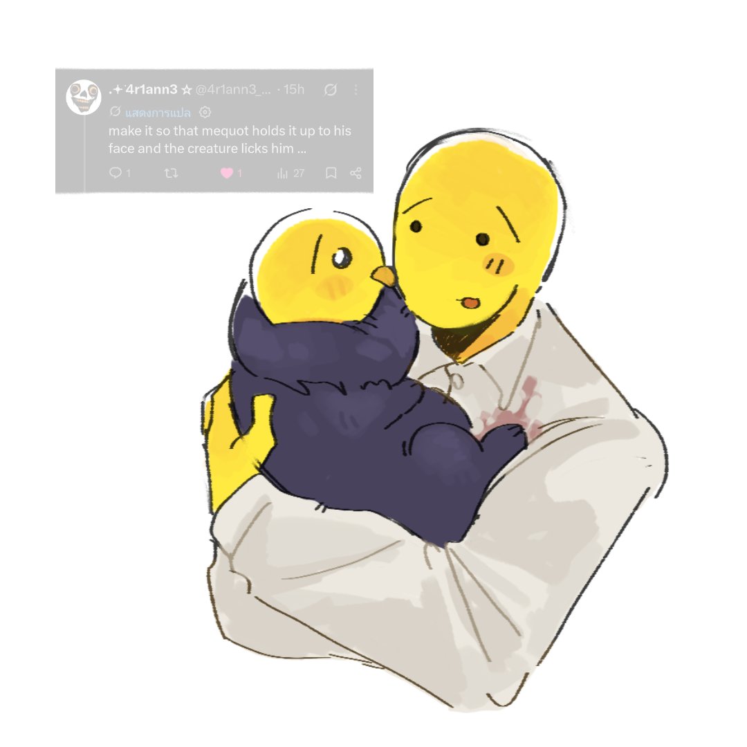 ImZebbY0789's tweet photo. Got a little lazy to colour this
#dieofdeath #mequot https://t.co/k65TiCdtVR