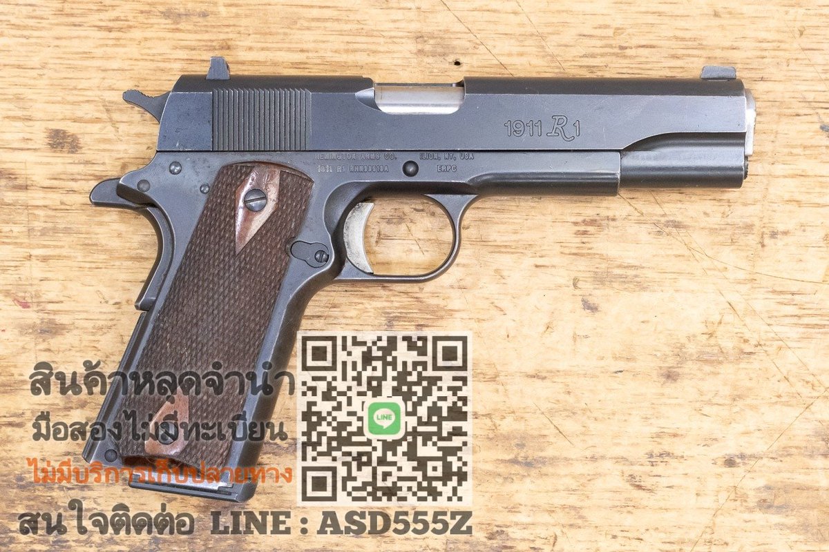 Ironhead1989's tweet photo. REMINGTON 1911 สภาพ 80%

1 7. 5 0 0 มีลูกแถม

-ตัวเปล่าไม่มีทะเบียน 
-สภาพก่อนเก็บงาน ถ่ายจากตัวจริง

ID LINE : ADS555Z (ตัวพิมพ์เล็ก) หรือคลิ้ก https://t.co/geov0na9KA

#ปืนเถื่อน #ปืนไม่มีทะเบียน #ปืนมือสอง #ปืนหักลำ #ปืนสวยๆ #ปืนของแท้ #ปืนหลุดจำนำ https://t.co/ZuHjos637t
