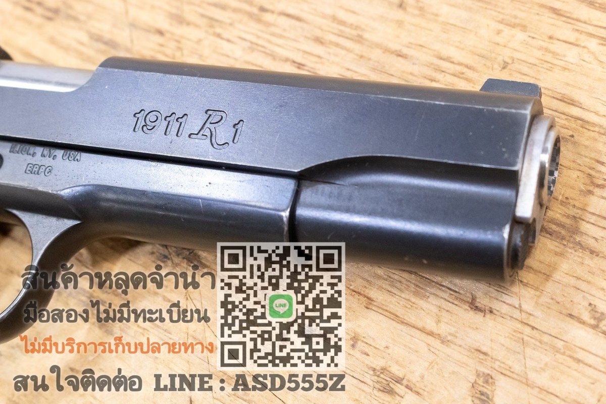 Ironhead1989's tweet photo. REMINGTON 1911 สภาพ 80%

1 7. 5 0 0 มีลูกแถม

-ตัวเปล่าไม่มีทะเบียน 
-สภาพก่อนเก็บงาน ถ่ายจากตัวจริง

ID LINE : ADS555Z (ตัวพิมพ์เล็ก) หรือคลิ้ก https://t.co/geov0na9KA

#ปืนเถื่อน #ปืนไม่มีทะเบียน #ปืนมือสอง #ปืนหักลำ #ปืนสวยๆ #ปืนของแท้ #ปืนหลุดจำนำ https://t.co/ZuHjos637t