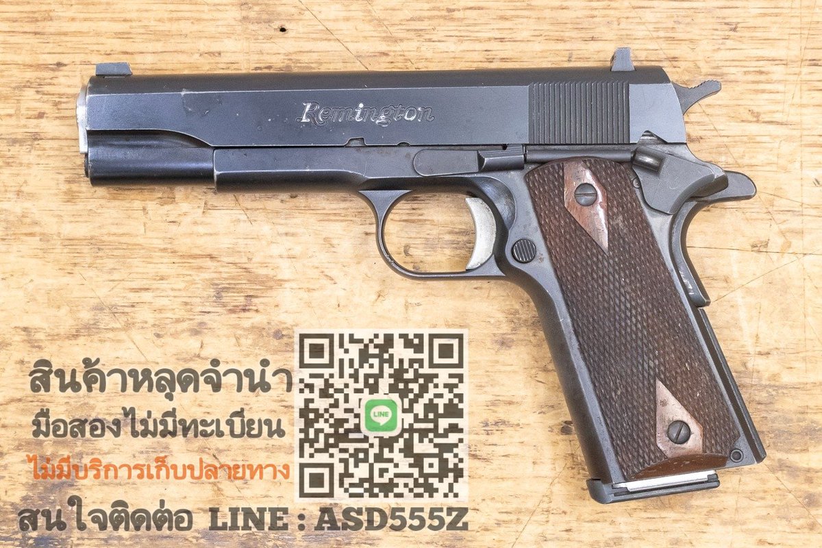 Ironhead1989's tweet photo. REMINGTON 1911 สภาพ 80%

1 7. 5 0 0 มีลูกแถม

-ตัวเปล่าไม่มีทะเบียน 
-สภาพก่อนเก็บงาน ถ่ายจากตัวจริง

ID LINE : ADS555Z (ตัวพิมพ์เล็ก) หรือคลิ้ก https://t.co/geov0na9KA

#ปืนเถื่อน #ปืนไม่มีทะเบียน #ปืนมือสอง #ปืนหักลำ #ปืนสวยๆ #ปืนของแท้ #ปืนหลุดจำนำ https://t.co/ZuHjos637t