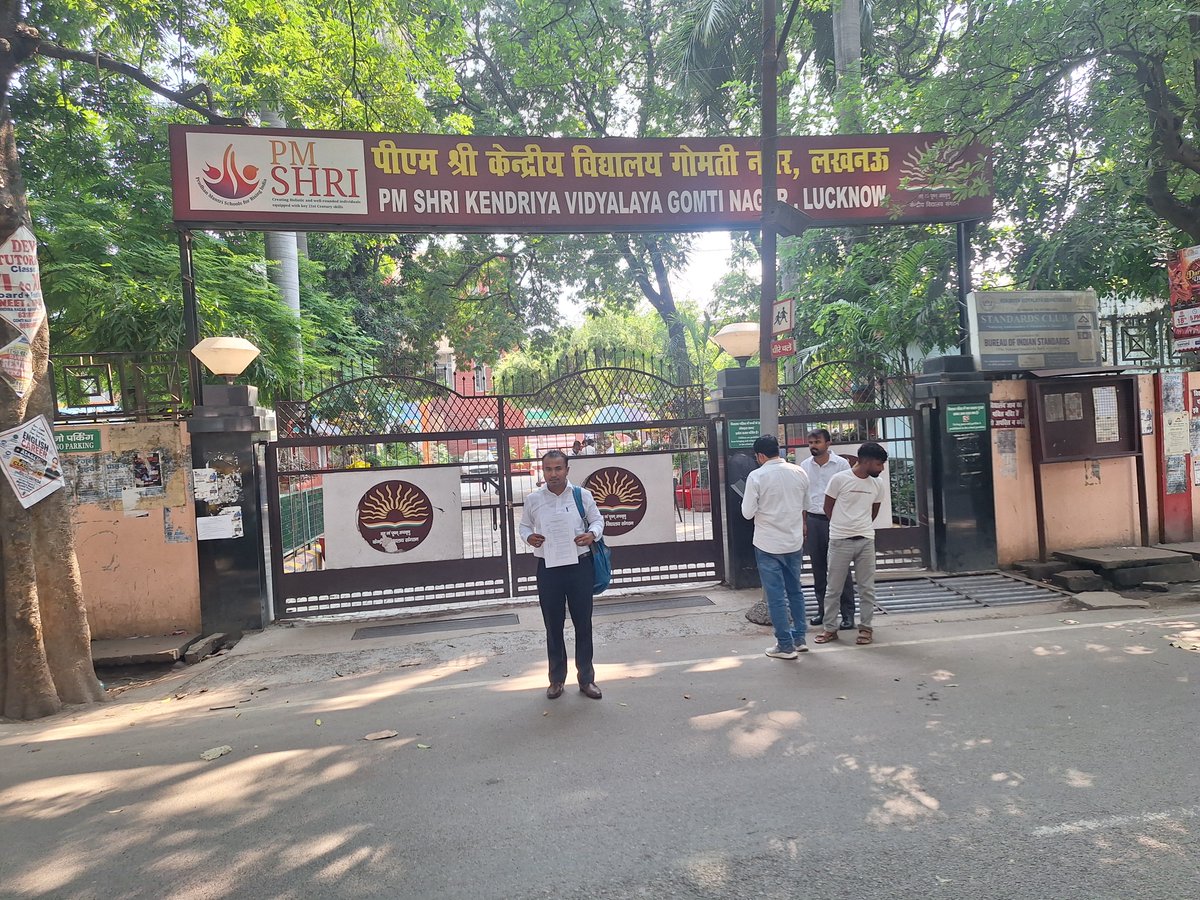 Jaiprakash36374's tweet photo. Can a Kendriya Vidyalaya Principal require prior permission from KVS authorities before implementing a binding order of the Central Administrative Tribunal (CAT)? https://t.co/zPwunEvDLR