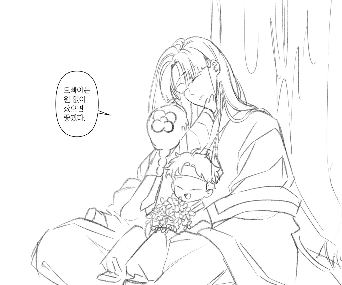 EPong64369's tweet photo. 드랍 https://t.co/cKCnWIsiqg