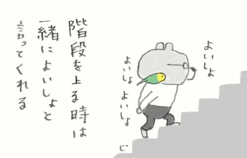junkomemo's tweet photo. https://t.co/BwRc5qPp67