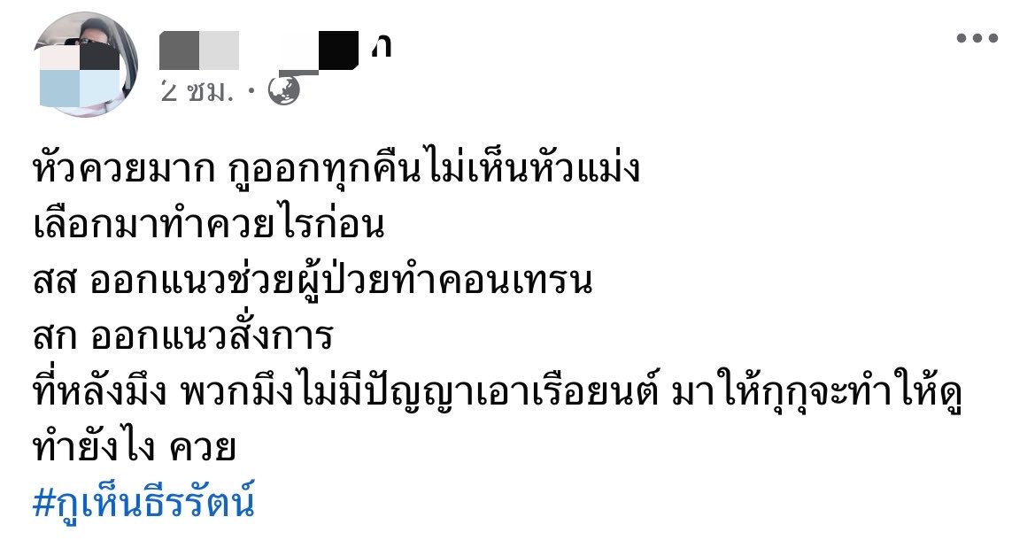 callmebbam's tweet photo. ที่มาแท็ก 555252552525155252555555 https://t.co/gDTAqG5Gwh