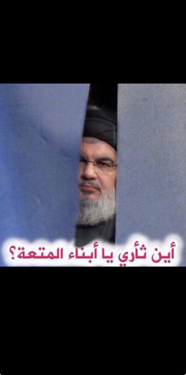 7rAlHarbi7's tweet photo. @YouzerSeef24 https://t.co/CObYeTn2Vr
