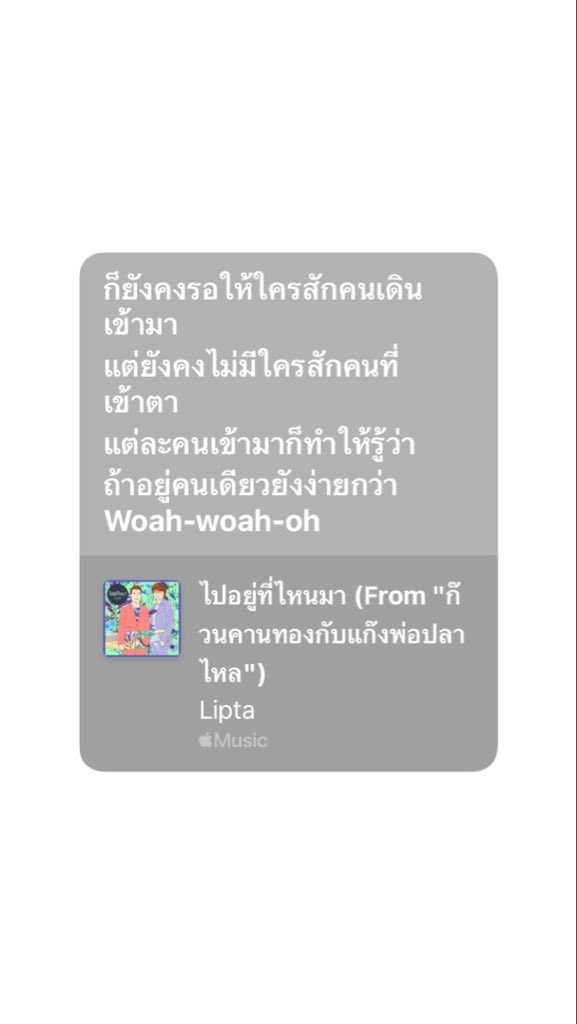 18shinelikestar's tweet photo. https://t.co/sXFHPa5vjM