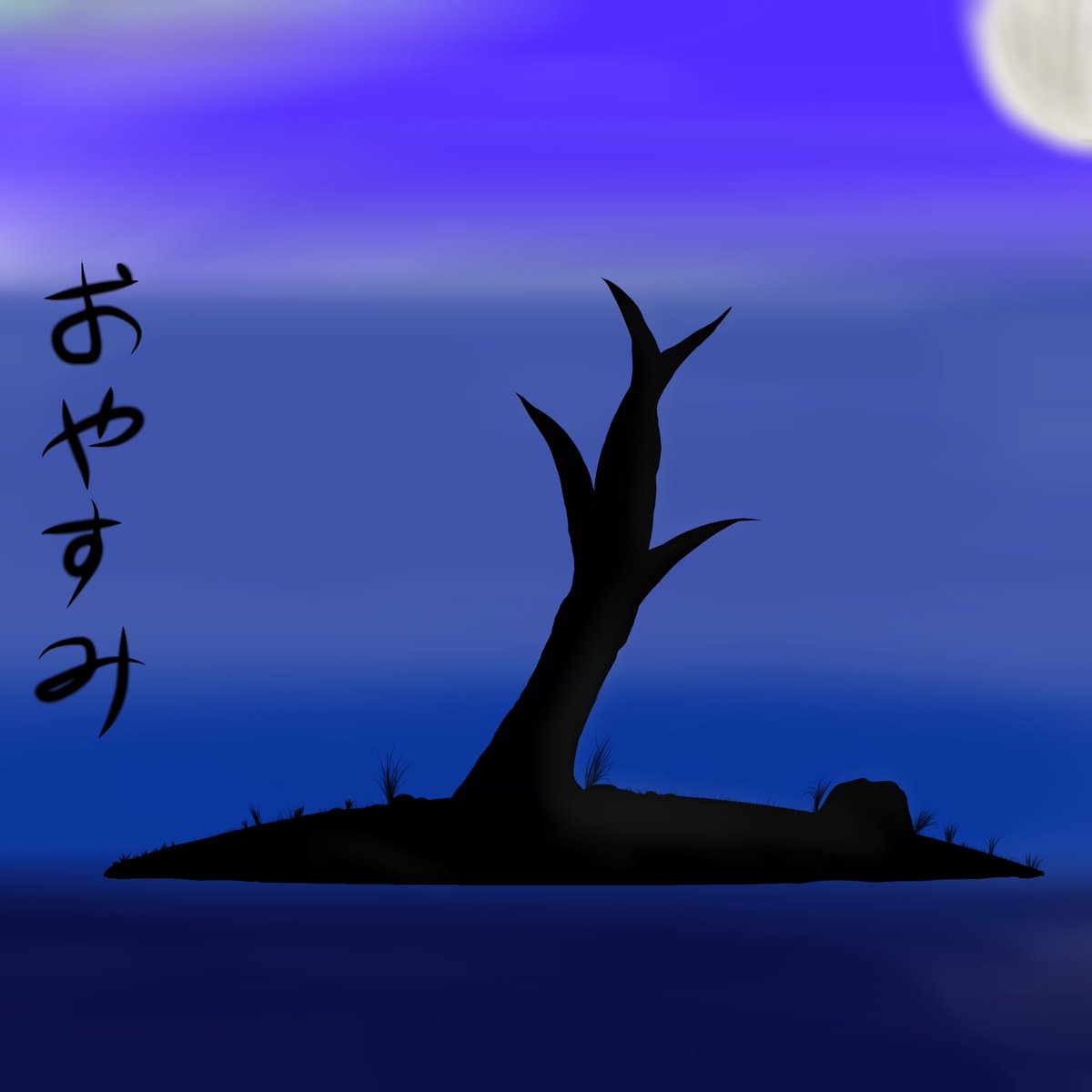 hanamura_012's tweet photo. #おやすみVライバー
頭がガンガンしますがやる事があるので早めのおやV

みんな体調には気をつけてね(´・ω・｀)
明日、お仕事の方、学校の方はゆるふぁいです٩( 'ω' )و

それではおやすみなさい(*´ω｀*)

 #IRIAM準備中
 #IRIAMライバーさんと繋がりたい https://t.co/i5MbgXcVIP