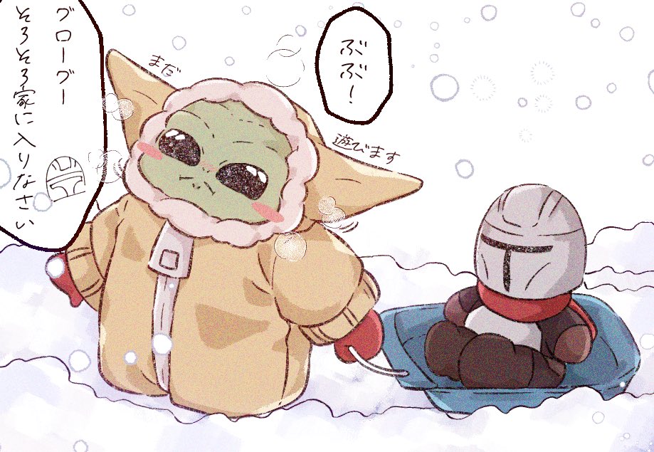 ki2ne_n's tweet photo. #今月描いた絵を晒そう
もこもこいっぱい⛄️冬先取り❄️ https://t.co/MV2CuZUwcn