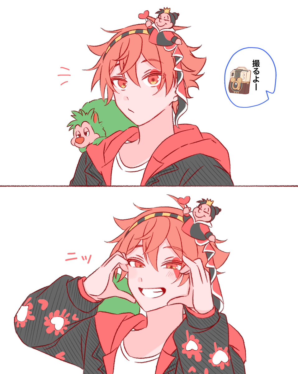 nana85771277's tweet photo. https://t.co/gqt7XLJ5nI