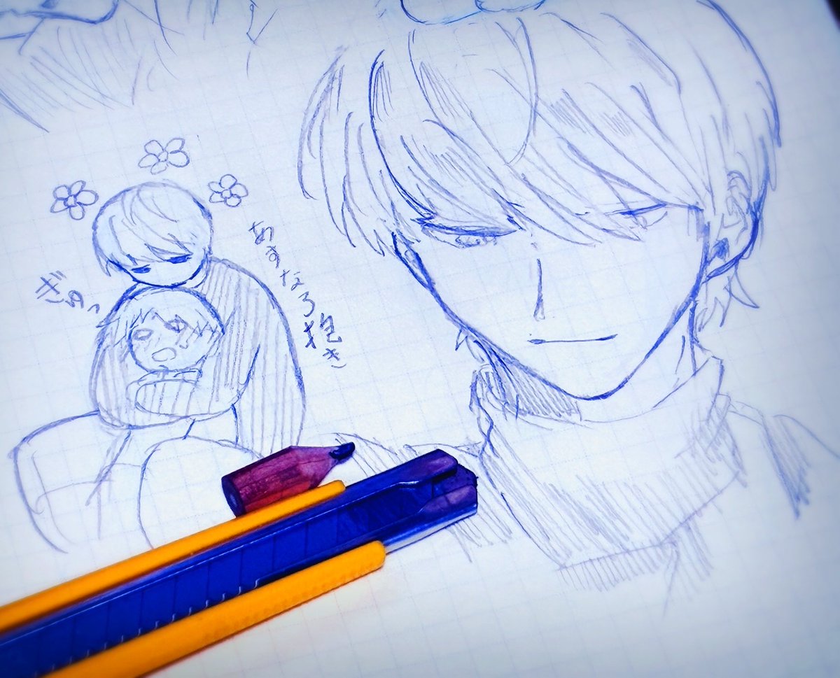 n_ptoa's tweet photo. カッターを得たのでまだ使える…（削るの難しっ）
（少し主花） https://t.co/wEINsizwiL