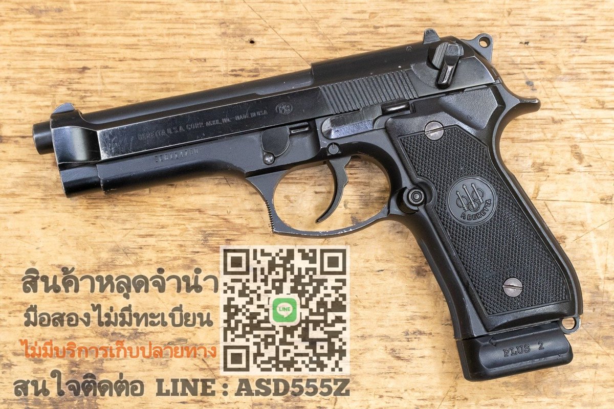 Ironhead1989's tweet photo. BERETTA 96 สภาพ 60%

9. 5 0 0 มีลูก��ถม

-ตัวเปล่าไม่มีทะเบียน 
-สภาพก่อนเก็บงาน ถ่ายจากตัวจริง

ID LINE : ADS555Z (ตัวพิมพ์เล็ก) หรือคลิ้ก https://t.co/geov0na9KA

#ปืนเถื่อน #ปืนไม่มีทะเบียน #ปืนมือสอง #ปืนหักลำ #ปืนสวยๆ #ปืนของแท้ #ปืนหลุดจำนำ https://t.co/A4G1oYbEt7