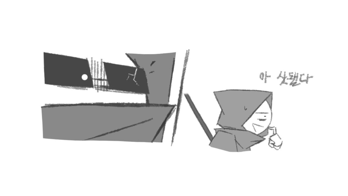 eyy_mo4's tweet photo. 말버릇 https://t.co/rCwIIRpoSO