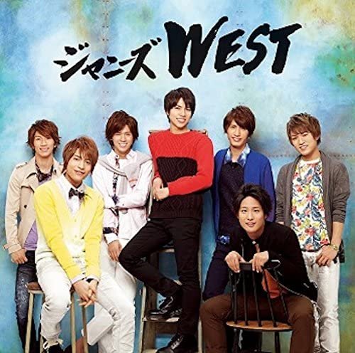 mayu72west's tweet photo. またいつか7人に会えると信じてます！！
12年間ありがとうございました🌈✨

どうか7人が輝かしく飛躍した人生を✨

またね。
おかえりなさいと言わせてね。
💛💚💙❤️🩷💜🧡
私はいつまでもジャス民です🌈
大好きでーす!!!!!!!

2026.9.30
#ありがとWESTꓸ
#WESTꓸ https://t.co/D9ZP1Q1gTJ