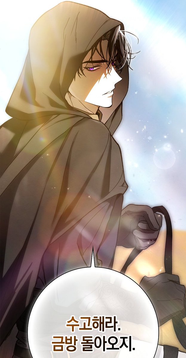 twilightaroha's tweet photo. The visuals in this manhwa are absolutely insane 😭✨
How am I supposed to focus on the plot when the characters look like THIS?! 🫠🔥 https://t.co/eGR85ZyM6P