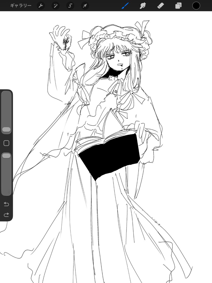 Wafusub_3 tweet picture