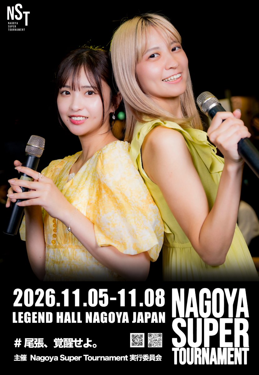 NST_poker's tweet photo. 【📣本日のNST3.0サテライト】

🗓️ 2026年10月1日(木)
═══════════════

18:00〜21:40
【愛知】PARADIA  / 6枠30枚保証
(@NagoyaParadia )

18:00〜21:40
【愛知】OFCOURSE  / 6枠15枚保証
(@OFCOURSE_NAGOYA )

18:00〜21:10
【愛知】ロイヤルフラッシュ  / 3枠7枚保証
(@RoyalFlush_6186 )

18:30〜21:10
【愛知】LAG NAGOYA / 3枠10枚保証
(@LAG_NAGOYA )

🏯本戦
2026年11月5日(木)〜8日(日)