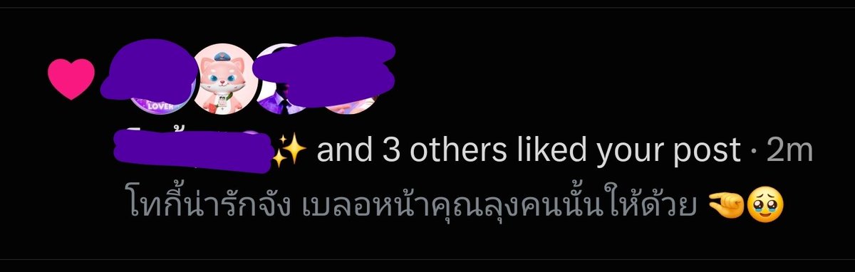 Ilhavetosaythat's tweet photo. กรุ😭😭😭😭😭😭5555555555555555555555555555555555555555555555555555555555555555555555555555555555555555555555555555555555555555555555555555555555555555555555555555555555555555555555555555555555555555555555555555555555555555555555555555555555555555555555555555555555555555 https://t.co/aBp4d1JY56