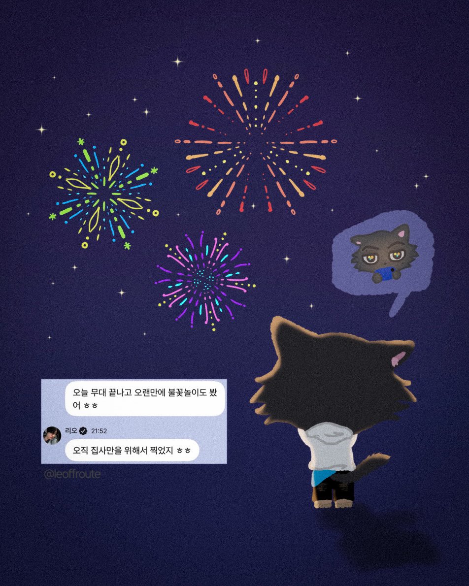 leoffroute's tweet photo. 내 천사고양이... #LEO #리오 https://t.co/VOnRPRPWEo