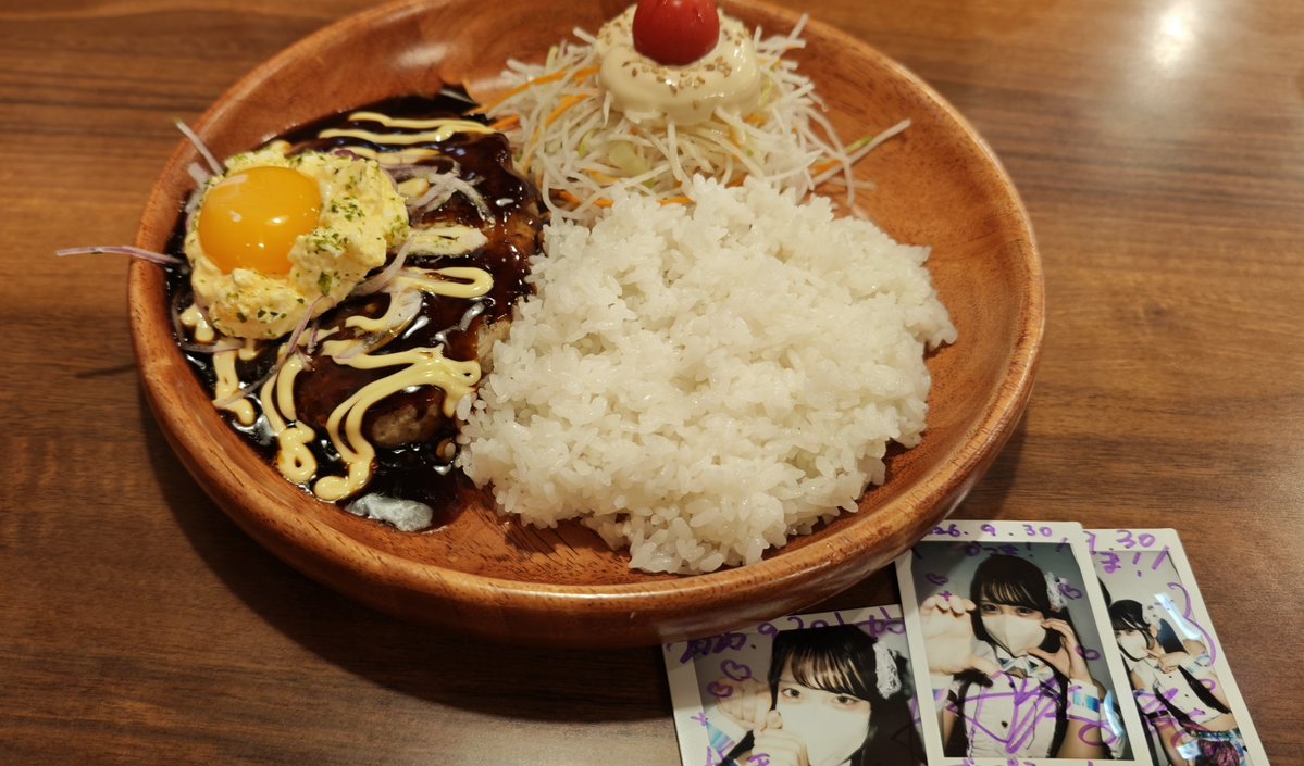 KatsuY1028's tweet photo. あずきが美味しいって言ってたびくドンの月見🎑
(2種類あったから合ってるかわかんないけど、、) https://t.co/KAI7Q4iOdQ