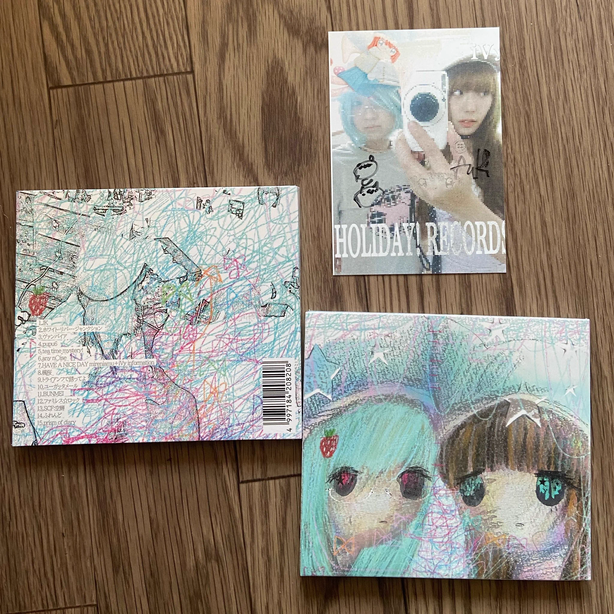 HOLIDAY! RECORDS おすすめ音楽紹介 & CD屋 on X: 