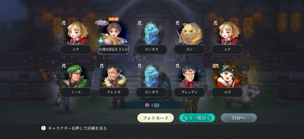 gabubu_a's tweet photo. やったーーー！！ビッキーくしゃみしてくれてありがとな！！！ https://t.co/vDIZN8jv0A