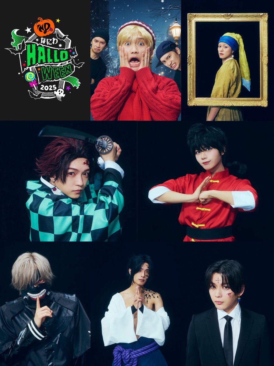 _kyoroo228's tweet photo. なにハロが近づいてきていることを実感し
過去の見返してたらドキドキしてきた https://t.co/HViKrTE1eM