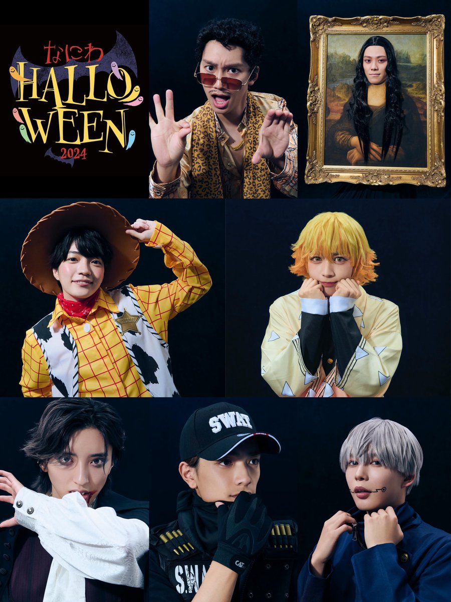 _kyoroo228's tweet photo. なにハロが近づいてきていることを実感し
過去の見返してたらドキドキしてきた https://t.co/HViKrTE1eM