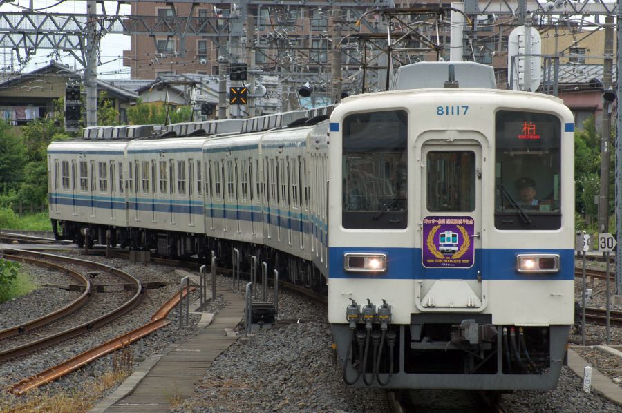 Nodatan_5580's tweet photo. 80000系導入で廃車になった8000系 (4)
81117F (2026年4月廃車)
2010.4.10
2011.8.20
2021.6.26
2025.12.23 https://t.co/Ltcxpd7D8g