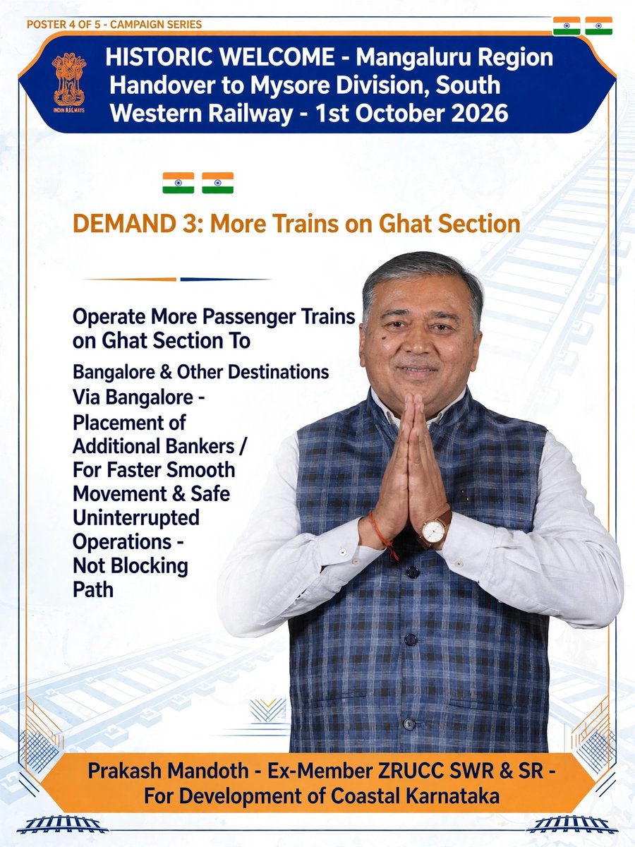 MandothPrakash's tweet photo. @narendramodi @BlSantosh @PMOIndia @AshwiniVaishnaw @JoshiPralhad @ShobhaBJP @CMofKarnataka @CaptBrijesh @chiefsecy_gok @GMSWR @DrmMys 2/3 Of South Western Railways, My 20 Years Old Dream Come True & The People Of Coastal Karnataka Get Justice,#ThankYou @narendramodi @AshwiniVaishnaw
Me During #ZRUCC/SWR & SR Meetings, Raised Sanctioning Of Railway Division AtMangalore Several Times
#PrakashMandoth
#ExMbrZRUCC https://t.co/vHXSFQTqtZ