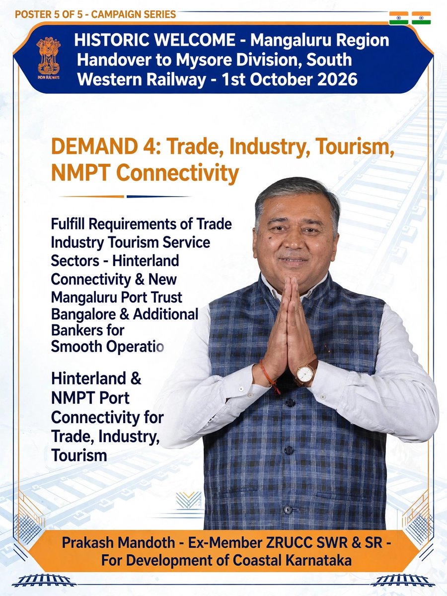 MandothPrakash's tweet photo. @narendramodi @BlSantosh @PMOIndia @AshwiniVaishnaw @JoshiPralhad @ShobhaBJP @CMofKarnataka @CaptBrijesh @chiefsecy_gok @GMSWR @DrmMys 2/3 Of South Western Railways, My 20 Years Old Dream Come True & The People Of Coastal Karnataka Get Justice,#ThankYou @narendramodi @AshwiniVaishnaw
Me During #ZRUCC/SWR & SR Meetings, Raised Sanctioning Of Railway Division AtMangalore Several Times
#PrakashMandoth
#ExMbrZRUCC https://t.co/vHXSFQTqtZ