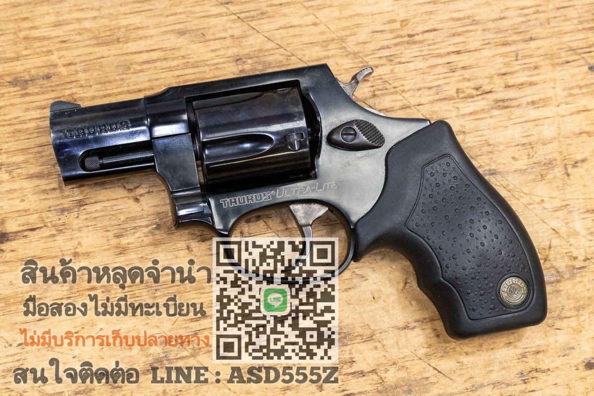 Ironhead1989's tweet photo. TAURUS 85 ULTRA สภาพ 70%

6. 0 0 0 มีลูกแถม

-ตัวเปล่าไม่มีทะเบียน 
-สภาพก่อนเก็บงาน ถ่ายจากตัวจริง

ID LINE : ADS555Z (ตัวพิมพ์เล็ก) หรือคลิ้ก https://t.co/geov0na9KA

#ปืนเถื่อน #ปืนไม่มีทะเบียน #ปืนมือสอง #ปืนหักลำ #ปืนสวยๆ #ปืนของแท้ #ปืนหลุดจำนำ https://t.co/Ueey8Fy6DH