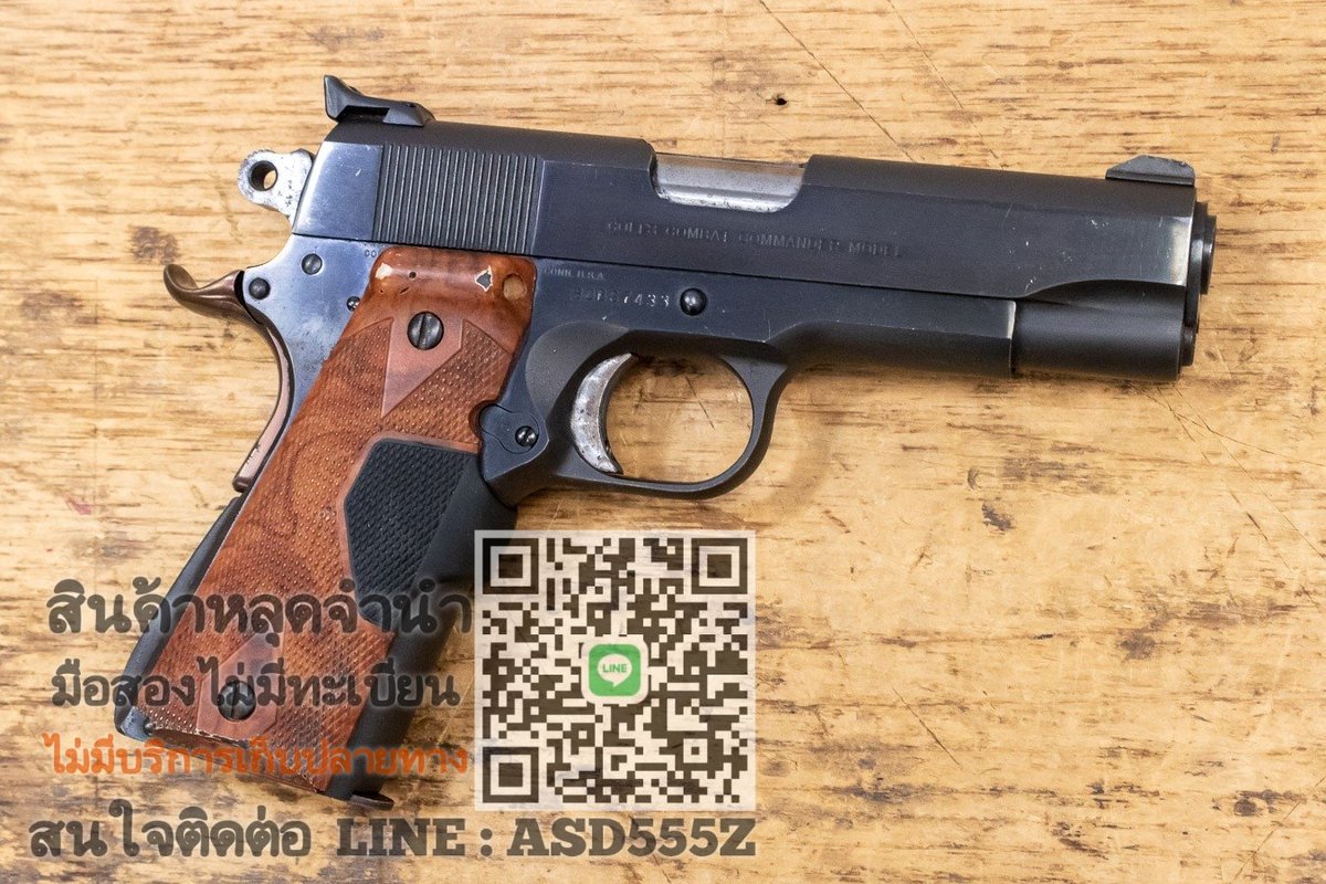 Ironhead1989's tweet photo. COLT COMBAT 1911 สภาพ 80%

2 4. 5 0 0 มีลูกแถม

-ตัวเปล่าไม่มีทะเบียน 
-สภาพก่อนเก็บงาน ถ่ายจากตัวจริง

ID LINE : ADS555Z (ตัวพิมพ์เล็ก) หรือคลิ้ก https://t.co/geov0na9KA

#ปืนเถื่อน #ปืนไม่มีทะเบียน #ปืนมือสอง #ปืนหักลำ #ปืนสวยๆ #ปืนของแท้ #ปืนหลุดจำนำ https://t.co/DYpZng6uNE