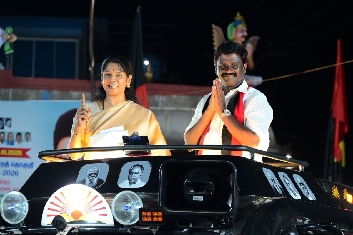 KanimozhiDMK's tweet photo. மதுராந்தகம் சட்டமன்ற இடைத்தேர்தலில் களம் காணும் கழகத்தின் வெற்றி வேட்பாளர் @iparanthamen அவர்களை ஆதரித்து, மதுராந்தகம் - கடப்பேரி  பகுதியில் பரப்புரை மேற்கொண்டு ஆதரவு திரட்டினேன்.

அரிவாள் வெட்டு, மின்வெட்டு என மக்களை வாட்டி வதைக்கும் வெட்டுக் கழகத்திற்கு படுதோல்வியே கிடைக்கப்போகிறது என்பதை வெளிப்படுத்தும் வகையில், கழக வேட்பாளருக்கு மக்கள் தங்களது ஆதரவை வழங்கினர்.

#VoteForDMK