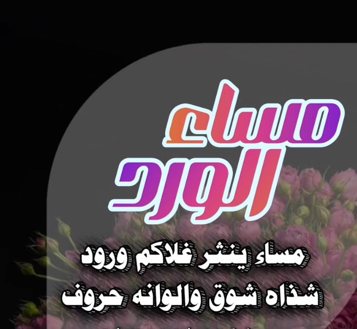 ZedWaleed's tweet photo. @mohamed61228644 ده جمالك أستاذ محمد الغالي 😚😂 https://t.co/cjmJo5hiQI