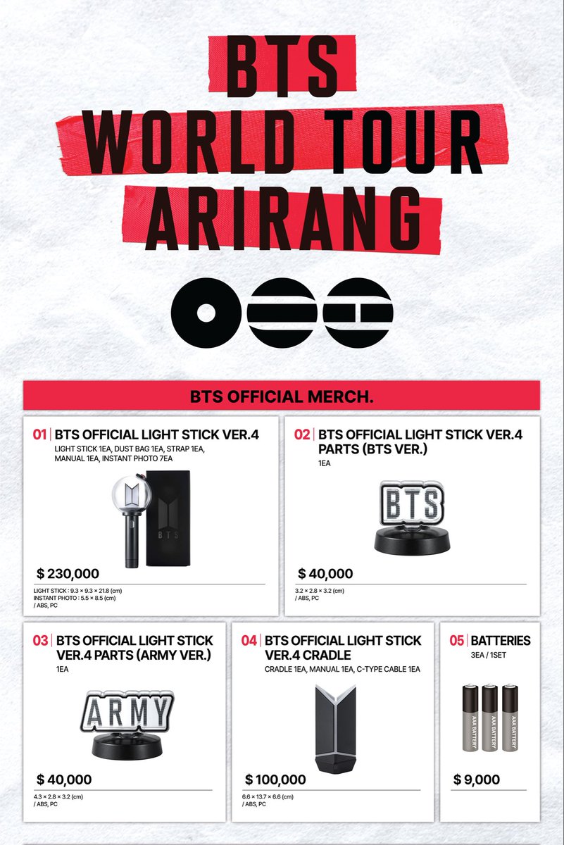 BTSProjectBR's tweet photo. Preço da ARMY BOMB VER.4 no merch oficial de Bogotá. 

230.000 = R$ 357,17 reais https://t.co/ZEYNeoUVtl