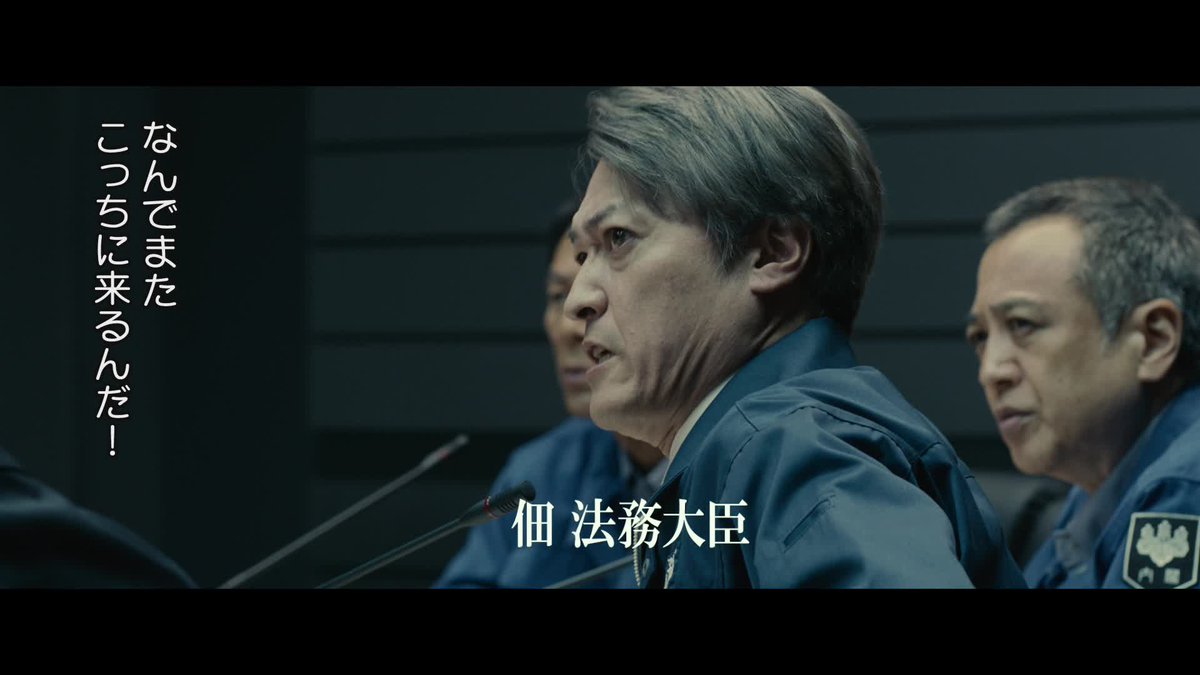 hidajun0610's tweet photo. …お前、いい加減にしろ https://t.co/n8kKi7d1b3