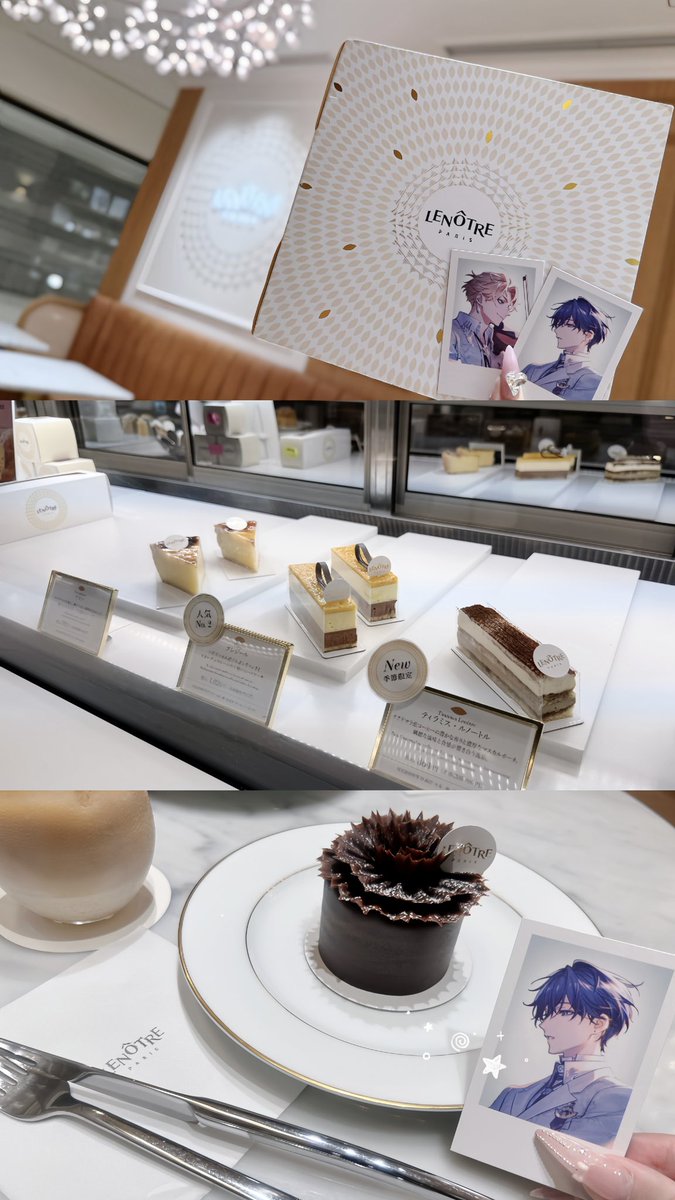 __82acc8's tweet photo. お花みたいなオシャレなケーキ🍴⸝꙳⋆ りっちゃんと一緒に同ユニなのも嬉しいしこれからもよろしくお願いします₍ˆ꜆•̥  ̫ •̥꜀ˆ₎🎀 https://t.co/DrgBXo71yE