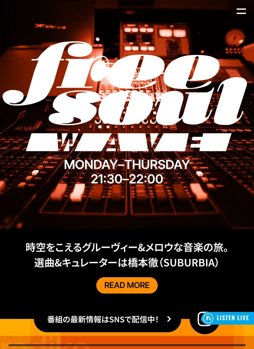 Toruhashimoto's tweet photo. 10/1ｶﾗJ-WAVEﾃﾞﾊｼﾞﾏﾙﾊﾞﾝｸﾞﾐFree Soul Wave(ﾏｲｼｭｳｹﾞﾂﾖｳ~ﾓｸﾖｳ21:30-22:00ﾎｳｿｳ)ｳｪﾌﾞｻｲﾄｶﾞｶｲｾﾂｻﾚﾏｼﾀ☆ ﾒｯｾｰｼﾞ&amp;ﾘｸｴｽﾄetc.ｾﾞﾋｵﾖｾｸﾀﾞｻｲ! ｸﾞﾙｰｳﾞｨｰ&amp;ﾒﾛｳﾅｵﾝｶﾞｸﾉﾀﾋﾞﾍｺﾞｲｯｼｮﾆ♪ https://t.co/VnLuK23Ut8 https://t.co/CsYuJZzYbF
